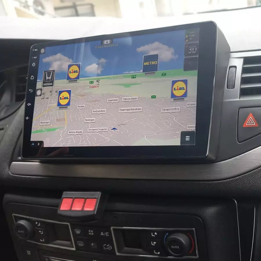 Comparatif des meilleurs systemes CarPlay pour Citroen C5 (2008-2017) - carplay-voiture