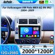 Autoradio CarPlay Volkswagen Polo 4 (2004-2009) – Écran 9 pouces, cadre noir ou argent