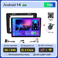 Autoradio CarPlay Citroën C2 et C3 (2001-2010) – Écran IPS 9 pouces, option écran 2K, jusqu'à 12 Go + 256 Go, vue 35