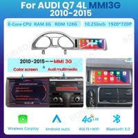 Autoradio CarPlay Audi Q7 4L (2005-2015) – Écran 10,25 pouces, Linux, MMI 2G ou 3G, vue 15