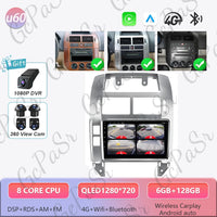 Autoradio CarPlay Volkswagen Polo 4 (2004-2009) – Écran 9 pouces, cadre noir ou argent, vue 53