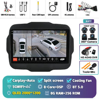 Autoradio CarPlay Jeep Renegade (2016-2020) – Écran 9 pouces, jusqu'à 16 Go + 512 Go, vue 50