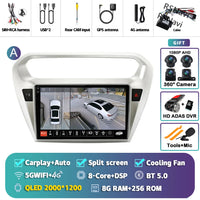 Autoradio CarPlay Peugeot 301 et Citroën C-Elysée (2012-2016) – Écran QLED, Android 16, vue 26