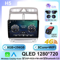 Autoradio CarPlay Peugeot 307 SW et CC (2002-2013) – Écran 9 pouces, Android 16, vue 12