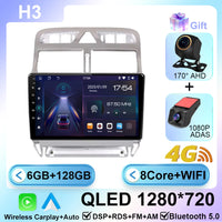 Autoradio CarPlay Peugeot 307 SW et CC (2002-2013) – Écran 9 pouces, Android 16, vue 16