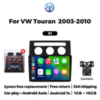 Autoradio CarPlay Volkswagen Touran 1 (2003-2010) – Écran 10 pouces, cadre noir ou argent, vue 9