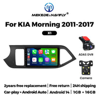 Autoradio CarPlay Kia Picanto 2 (2011-2017) – Écran 9 pouces, jusqu'à 2 Go + 32 Go, vue 12