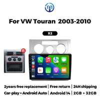 Autoradio CarPlay Volkswagen Touran 1 (2003-2010) – Écran 10 pouces, cadre noir ou argent, vue 11