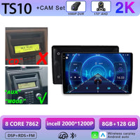 Autoradio CarPlay Volvo C30, S40, V50 et C70 (2004-2012) – Écran 9 pouces, jusqu'à 12 Go + 256 Go, vue 29
