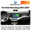 Autoradio CarPlay Kia Picanto 2 (2011-2017) – Écran 9 pouces, jusqu'à 2 Go + 32 Go