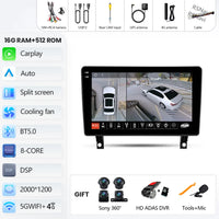 Autoradio CarPlay Opel Antara (2006-2017) – Écran QLED, Android 16, vue 23