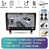 Autoradio CarPlay Opel Antara (2006-2017) – Écran QLED, Android 16, vue 35
