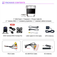 Autoradio CarPlay Hyundai Tucson (2004-2009) – Écran 10 pouces, jusqu'à 16 Go + 256 Go, vue 2