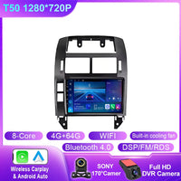 Autoradio CarPlay Volkswagen Polo 4 (2004-2009) – Écran QLED 9 pouces, Android 16, jusqu'à 12 Go + 256 Go, vue 41