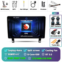 Autoradio CarPlay Opel Antara (2006-2017) – Écran QLED, Android 16, vue 22