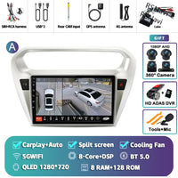 Autoradio CarPlay Peugeot 301 et Citroën C-Elysée (2012-2016) – Écran QLED, Android 16, vue 37