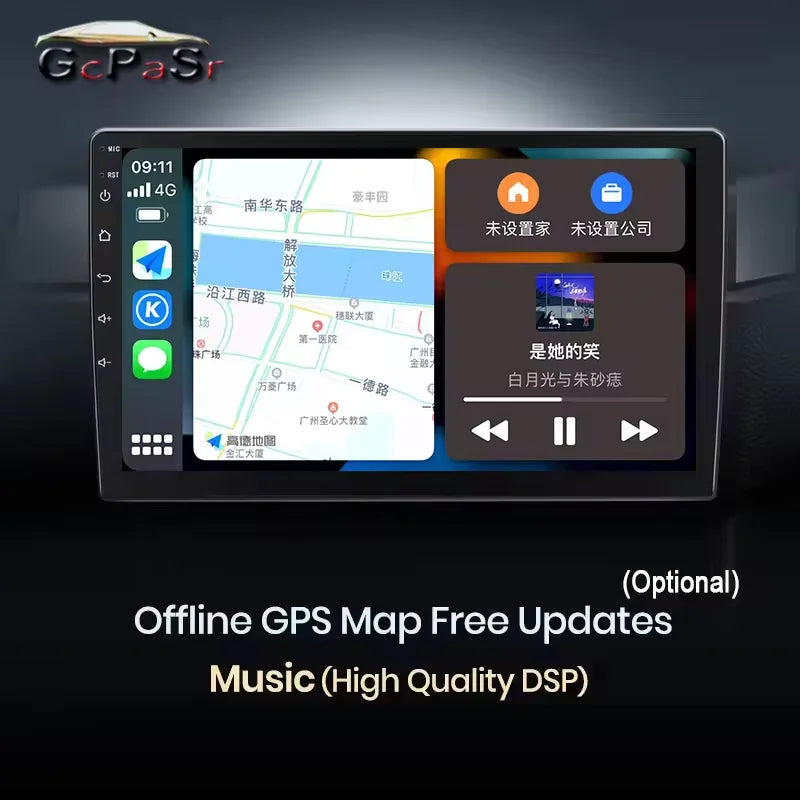 Autoradio CarPlay Ford S-Max (2006-2015) – Écran 9 pouces sans fil, jusqu'à 12 Go + 256 Go, vue 4