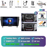 Autoradio CarPlay Nissan Qashqai J11 et X-Trail T32 (2014-2020) – Écran QLED, jusqu'à 16 Go + 512 Go, vue 21