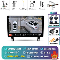 Autoradio CarPlay Opel Antara (2006-2017) – Écran QLED, Android 16, vue 38
