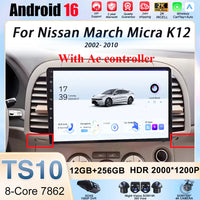 Autoradio CarPlay Nissan Micra K12 (2002-2010) – Écran 9 pouces, jusqu'à 12 Go + 256 Go