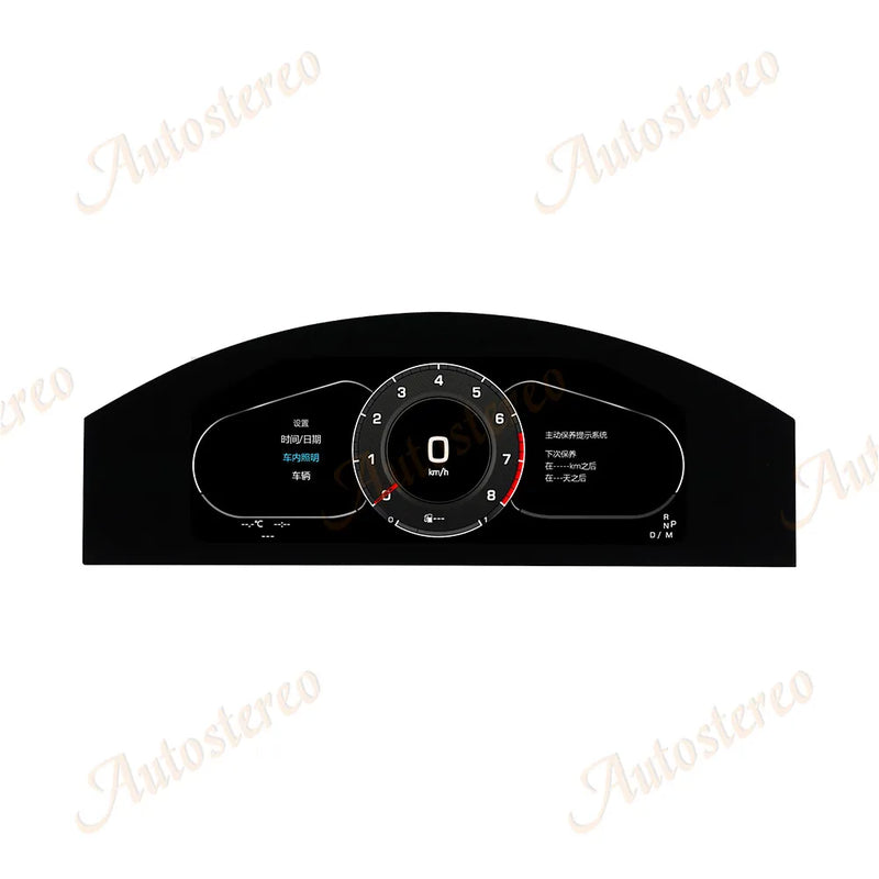 Compteur Digital Volkswagen Phaeton – Écran LCD, système Linux, affichage jour et nuit, vue 6