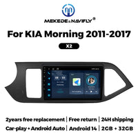 Autoradio CarPlay Kia Picanto 2 (2011-2017) – Écran 9 pouces, jusqu'à 2 Go + 32 Go, vue 2
