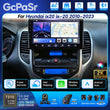 Autoradio CarPlay Hyundai ix20 (2010-2023) – Écran 9 pouces, jusqu'à 12 Go + 256 Go