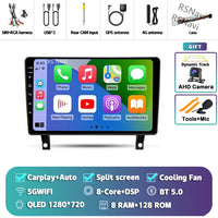 Autoradio CarPlay Opel Antara (2006-2017) – Écran QLED, Android 16, vue 29
