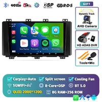 Autoradio CarPlay Seat Ateca et Cupra Ateca (2016-2021) – Écran 9 pouces, Android 16, vue 38