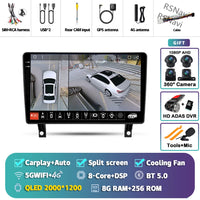 Autoradio CarPlay Opel Antara (2006-2017) – Écran QLED, Android 16, vue 40