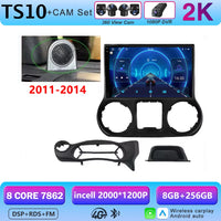 Autoradio CarPlay Jeep Wrangler JK (2011-2018) – Écran 9 pouces sans fil, jusqu'à 12 Go + 256 Go, vue 12