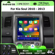 Autoradio CarPlay Kia Soul (2010-2013) – Écran vertical 9,7 pouces, jusqu'à 8 Go + 256 Go