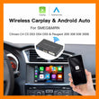 Boîtier CarPlay Peugeot Citroën DS (2013-2018) – SMEG et MRN, écran d'origine conservé