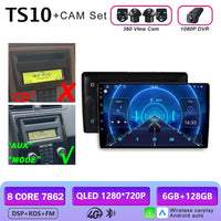 Autoradio CarPlay Volvo C30, S40, V50 et C70 (2004-2012) – Écran 9 pouces, jusqu'à 12 Go + 256 Go, vue 35