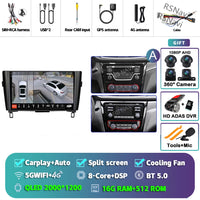 Autoradio CarPlay Nissan Qashqai J11 et X-Trail T32 (2014-2020) – Écran QLED, jusqu'à 16 Go + 512 Go, vue 18