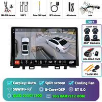 Autoradio CarPlay Kia Rio YB et Stonic (2016-2020) – Écran 9 pouces, jusqu'à 16 Go + 512 Go, vue 43