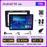 Autoradio CarPlay Citroën C2 et C3 (2001-2010) – Écran IPS 9 pouces, option écran 2K, jusqu'à 12 Go + 256 Go, vue 37