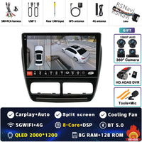 Autoradio CarPlay Fiat Doblo (2010-2015) – Écran 9 pouces sans fil, jusqu'à 16 Go + 512 Go, vue 14