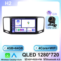 Autoradio CarPlay Volkswagen Sharan et Seat Alhambra 7N (2010-2022) – Écran 9 pouces, Android 16, vue 41