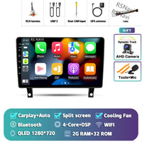 Autoradio CarPlay Opel Antara (2006-2017) – Écran QLED, Android 16, vue 30