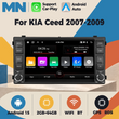 Autoradio CarPlay Kia Ceed (2007-2009) – Écran 7 pouces, sans fil