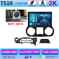 Autoradio CarPlay Jeep Wrangler JK (2011-2018) – Écran 9 pouces sans fil, jusqu'à 12 Go + 256 Go, vue 7