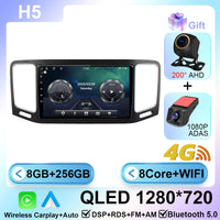 Autoradio CarPlay Volkswagen Sharan et Seat Alhambra 7N (2010-2022) – Écran 9 pouces, Android 16, vue 33