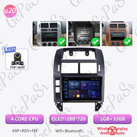 Autoradio CarPlay Volkswagen Polo 4 (2004-2009) – Écran 9 pouces, cadre noir ou argent, vue 50