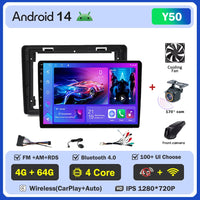 Autoradio CarPlay Citroën C2 et C3 (2001-2010) – Écran IPS 9 pouces, option écran 2K, jusqu'à 12 Go + 256 Go, vue 42