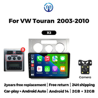Autoradio CarPlay Volkswagen Touran 1 (2003-2010) – Écran 10 pouces, cadre noir ou argent, vue 13