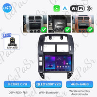 Autoradio CarPlay Volkswagen Polo 4 (2004-2009) – Écran 9 pouces, cadre noir ou argent, vue 49