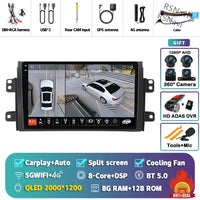 Autoradio CarPlay Suzuki SX4 (2006-2013) – Écran 9 pouces sans fil, jusqu'à 12 Go + 256 Go, vue 45