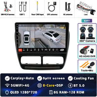 Autoradio CarPlay Fiat Doblo (2010-2015) – Écran 9 pouces sans fil, jusqu'à 16 Go + 512 Go, vue 8