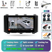 Autoradio CarPlay Seat Ateca et Cupra Ateca (2016-2021) – Écran 9 pouces, Android 16, vue 50